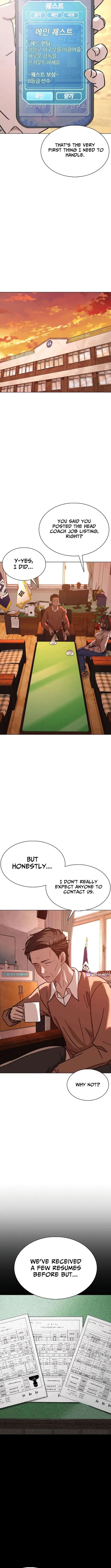 High School Baseball Tycoon Chapter 2 page 17 - 