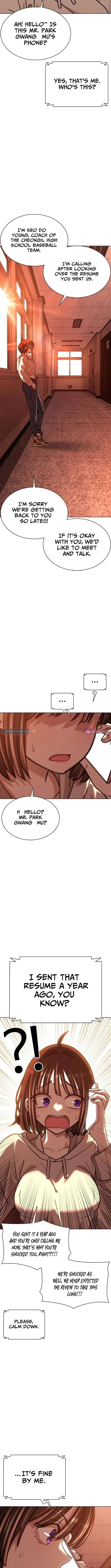 High School Baseball Tycoon Chapter 2 page 22 - 