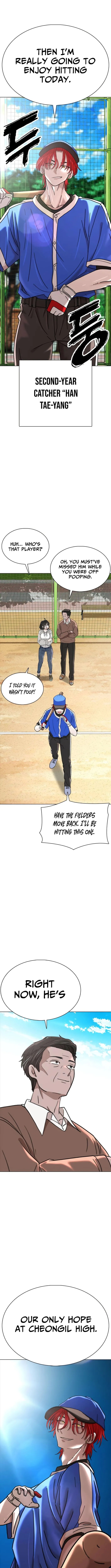High School Baseball Tycoon Chapter 2 page 10 - 