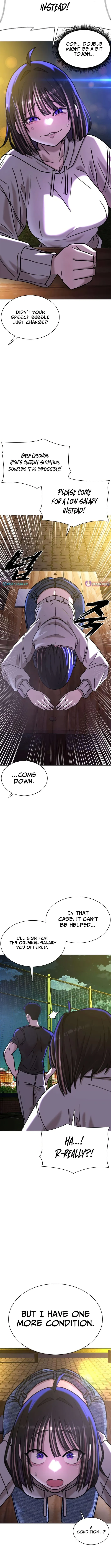 High School Baseball Tycoon Chapter 3 page 11 - 