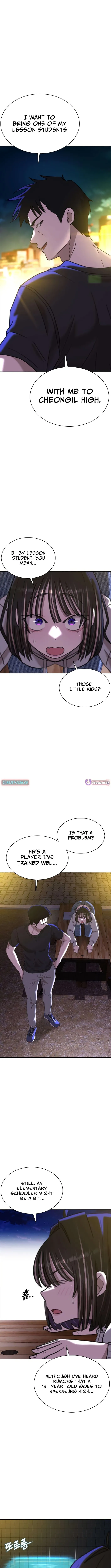High School Baseball Tycoon Chapter 3 page 12 - 