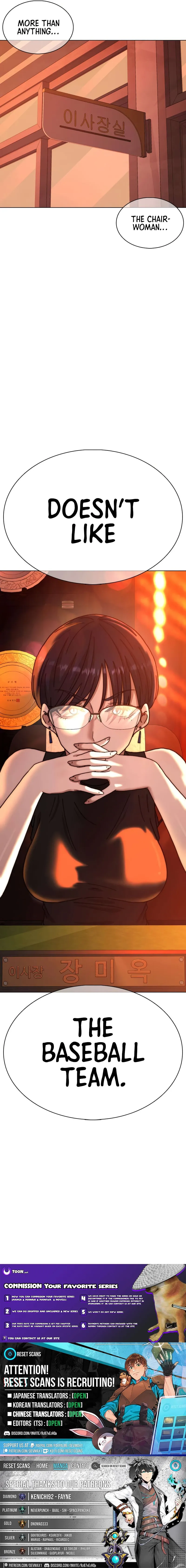High School Baseball Tycoon Chapter 4 page 17 - 