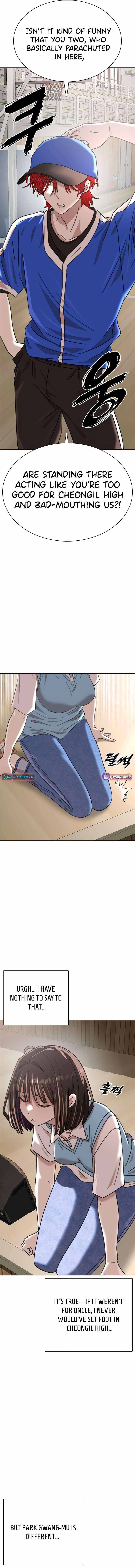 High School Baseball Tycoon Chapter 6 page 13 - 