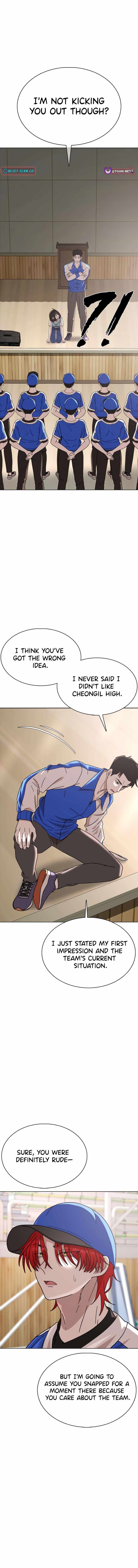 High School Baseball Tycoon Chapter 6 page 15 - 