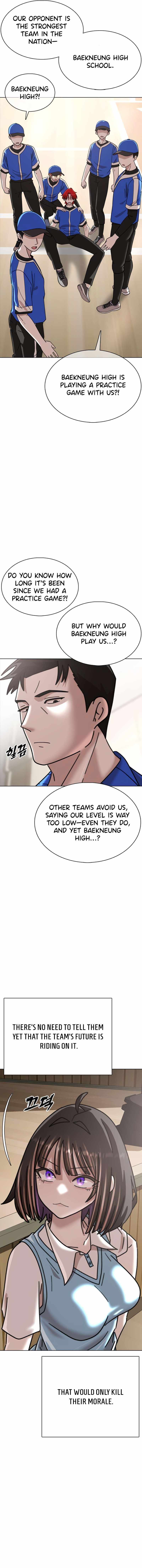 High School Baseball Tycoon Chapter 6 page 23 - 