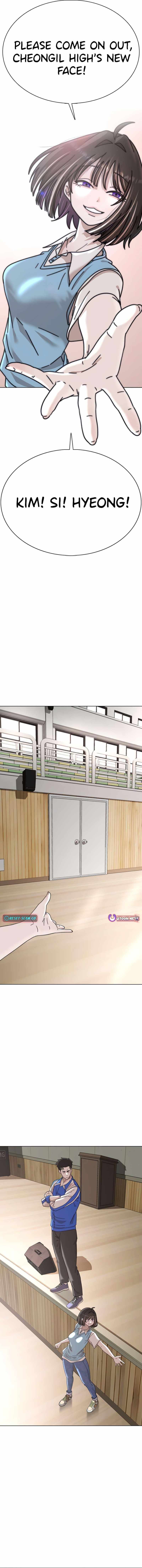 High School Baseball Tycoon Chapter 6 page 25 - 
