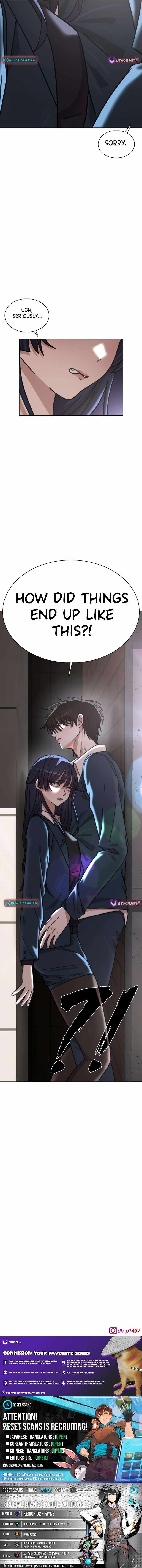 High School Baseball Tycoon Chapter 6 page 27 - 
