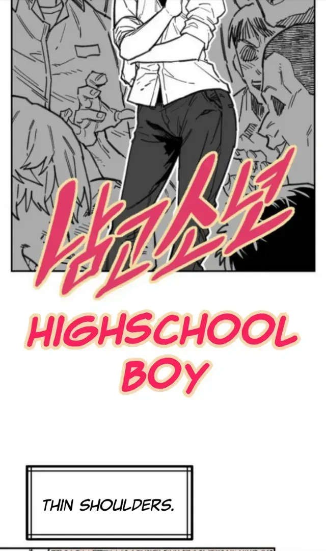 High School Boy Chapter 1.1 page 18 - 
