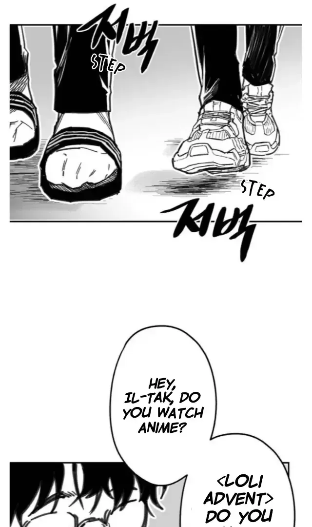 High School Boy Chapter 1.1 page 26 - 