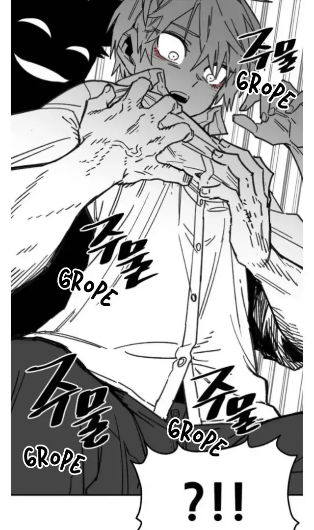 High School Boy Chapter 1.1 page 55 - 
