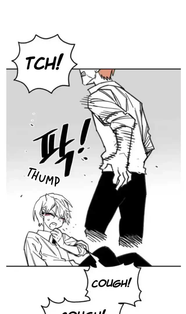 High School Boy Chapter 1.1 page 74 - 