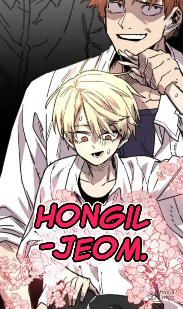High School Boy Chapter 1 page 12 - 