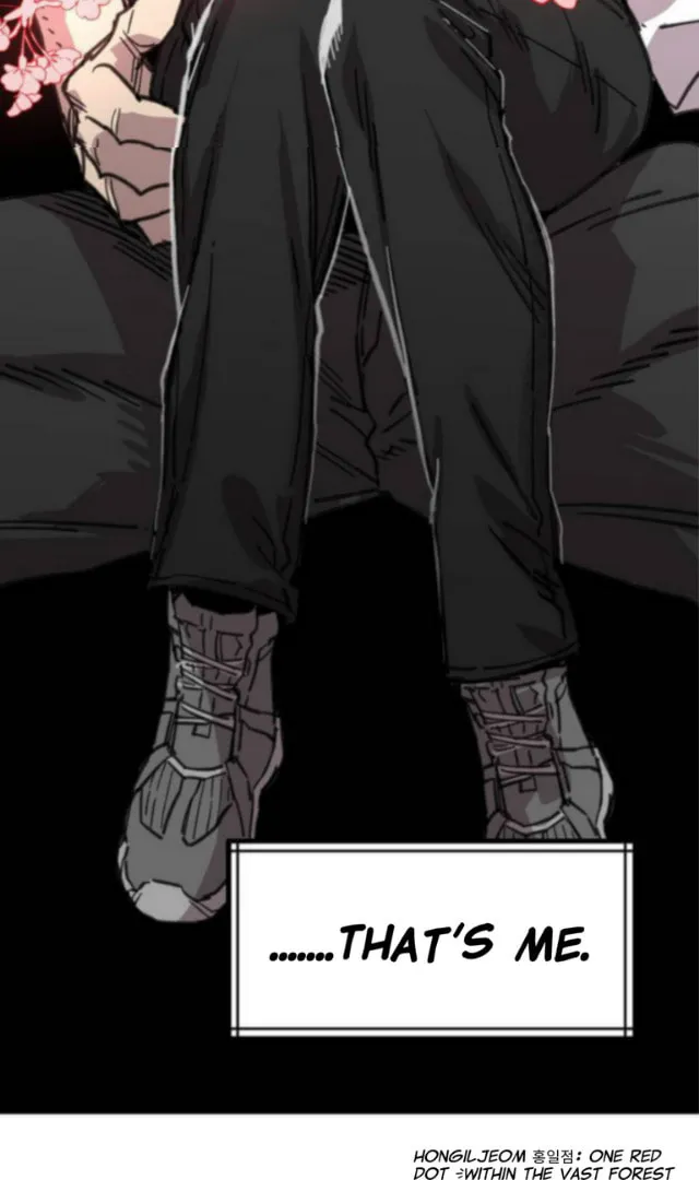 High School Boy Chapter 1 page 13 - 