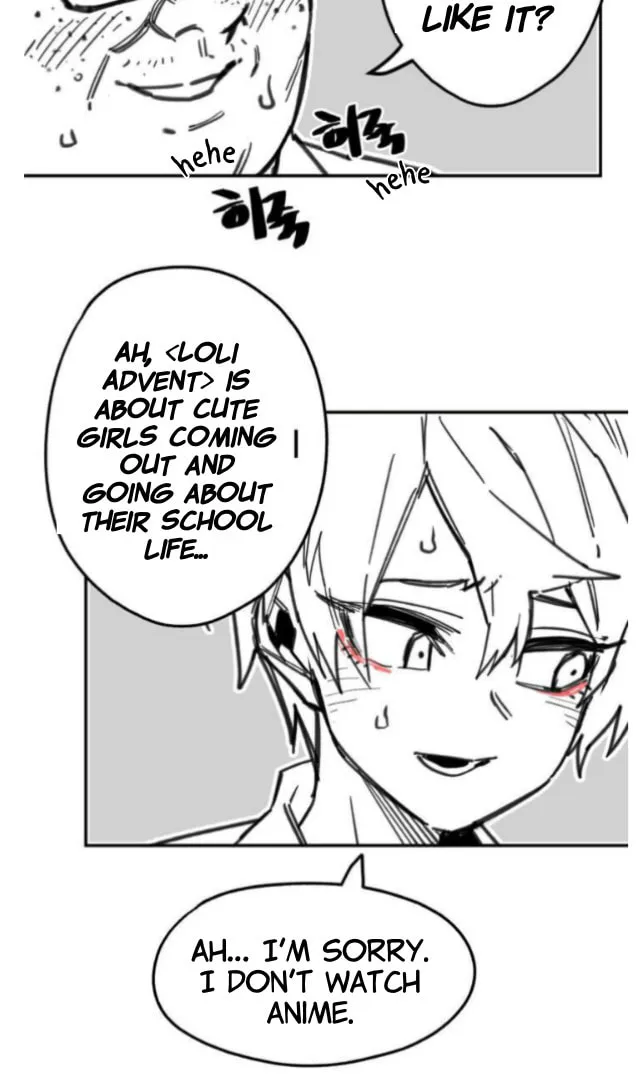 High School Boy Chapter 1 page 26 - 