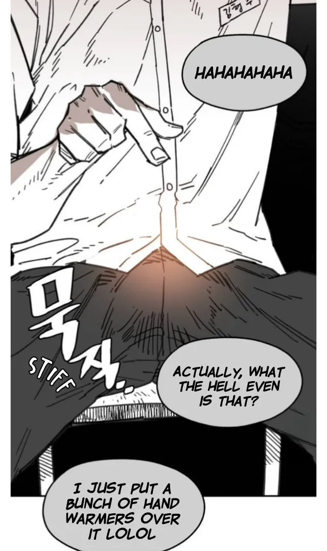 High School Boy Chapter 1 page 46 - 