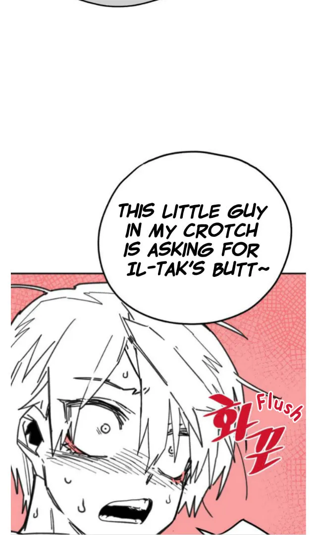 High School Boy Chapter 1 page 47 - 