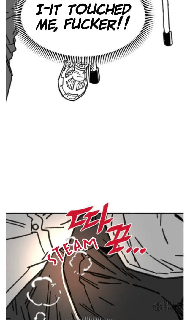 High School Boy Chapter 1 page 51 - 