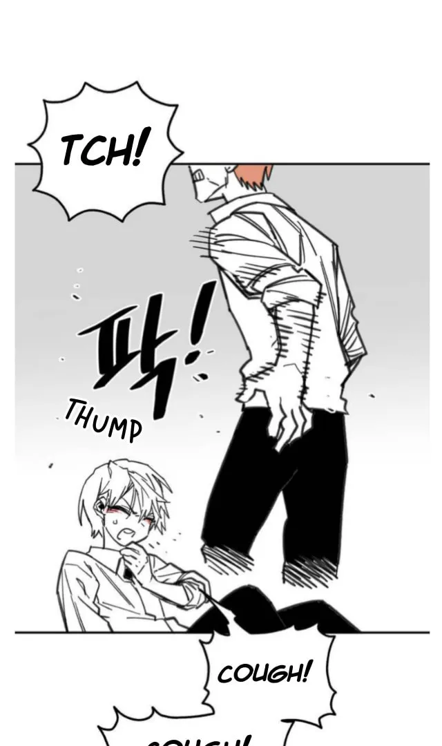 High School Boy Chapter 1 page 73 - 