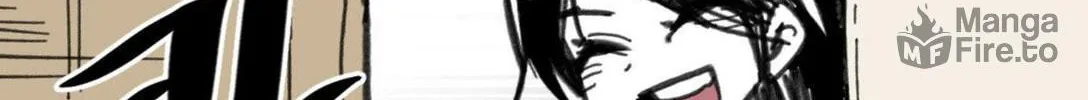 High School Boy Chapter 10 page 11 - 