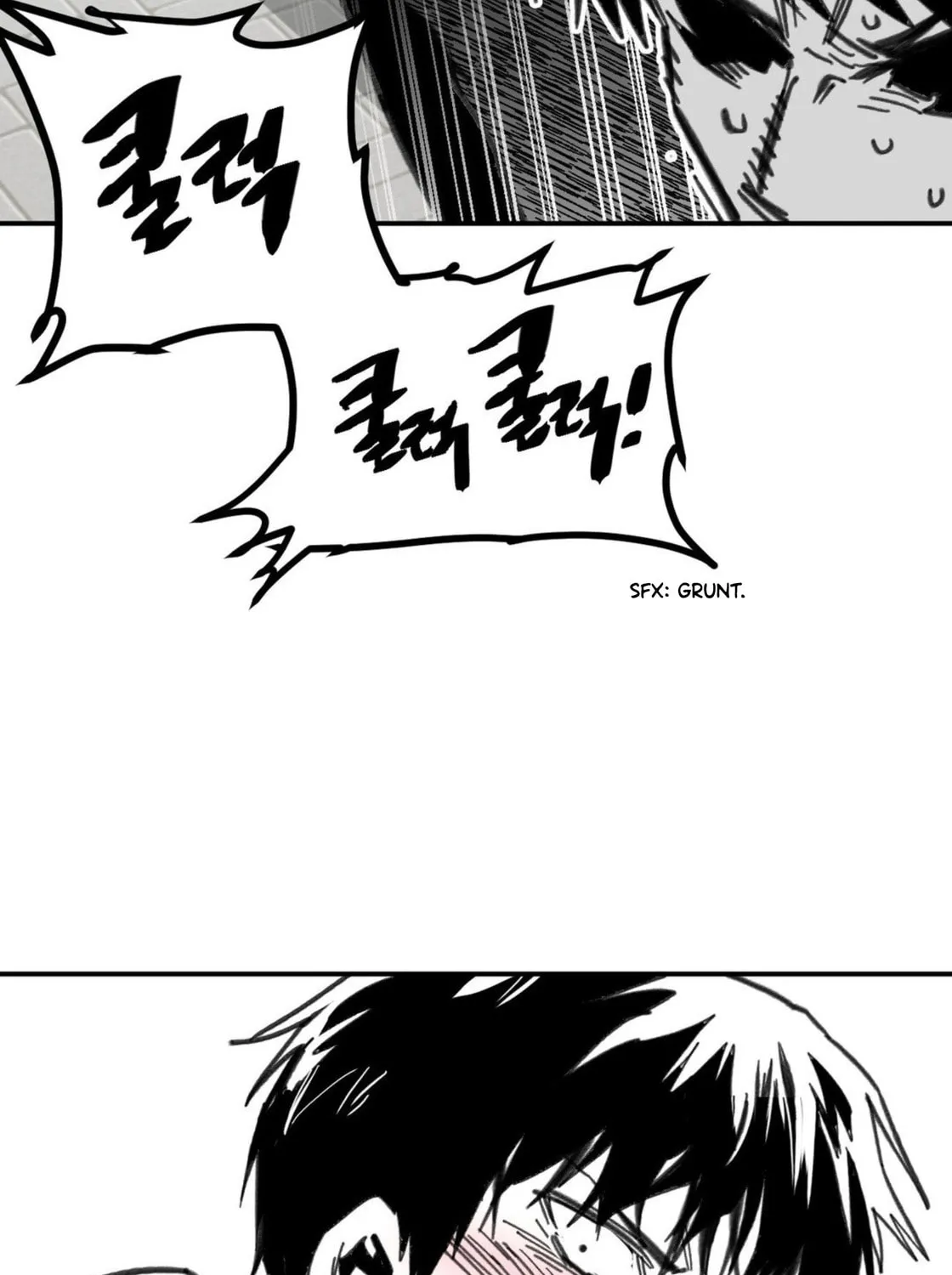High School Boy Chapter 10 page 102 - 