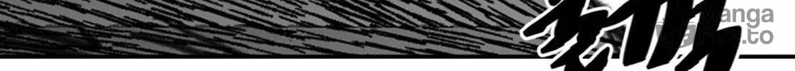 High School Boy Chapter 10 page 109 - 