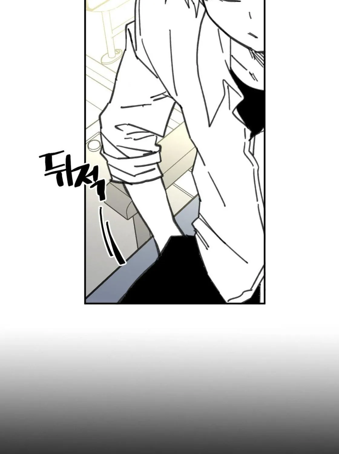High School Boy Chapter 10 page 124 - 