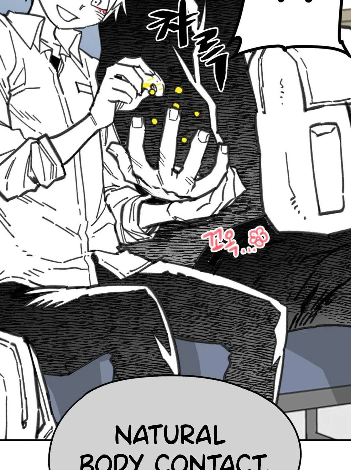High School Boy Chapter 10 page 142 - 