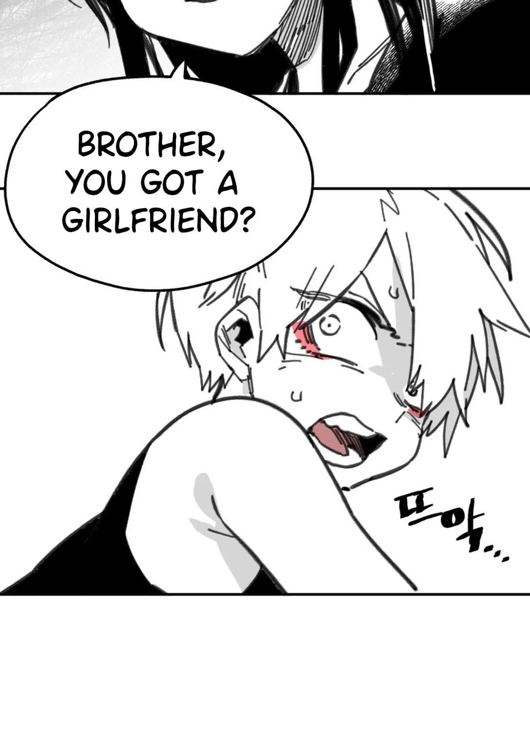 High School Boy Chapter 10 page 16 - 