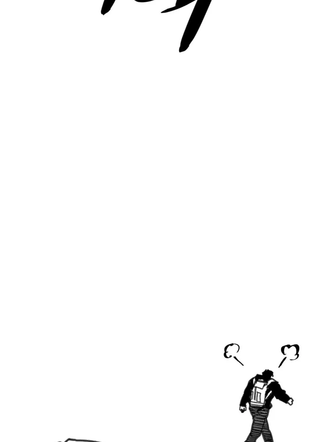 High School Boy Chapter 10 page 156 - 