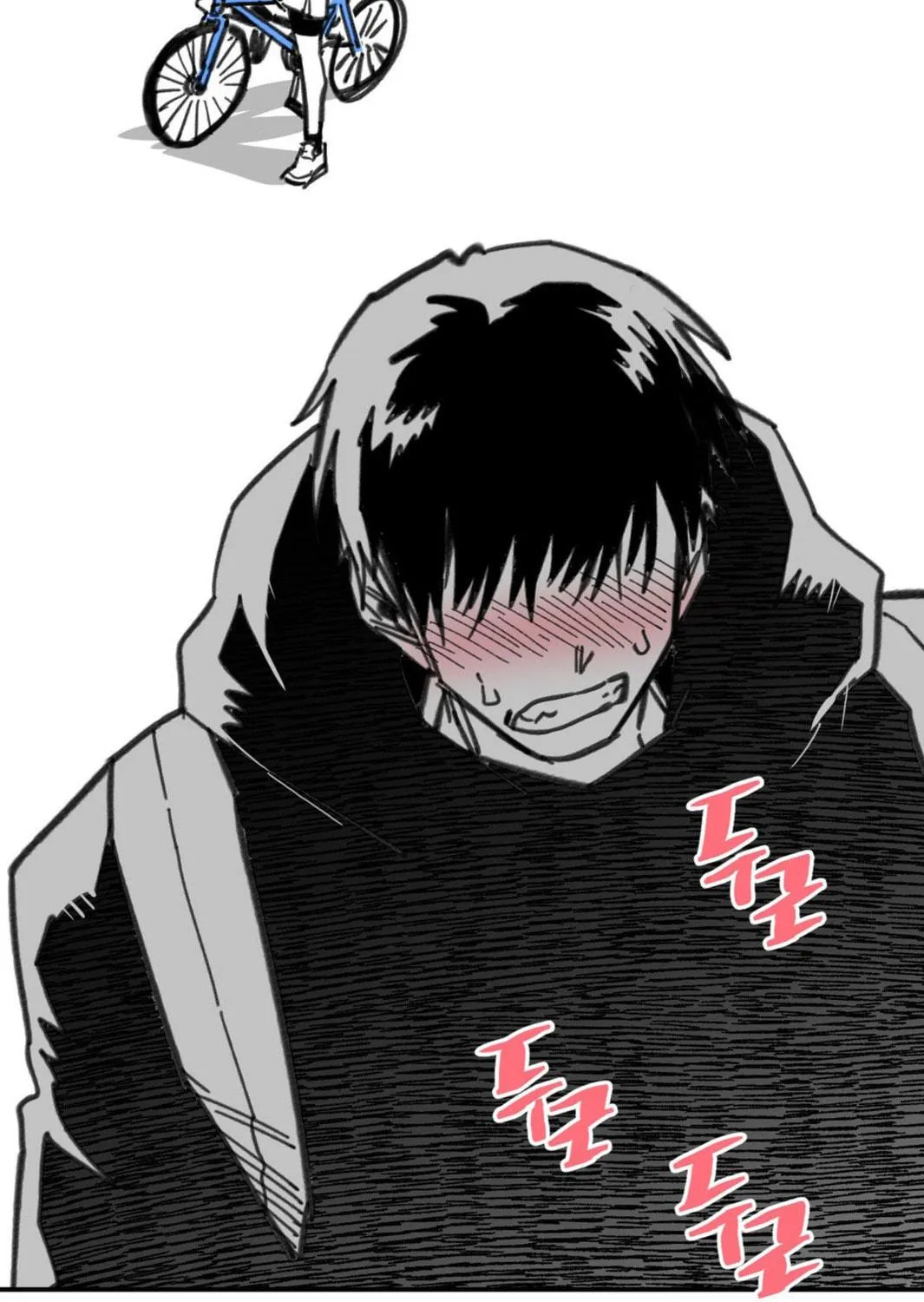 High School Boy Chapter 10 page 168 - 