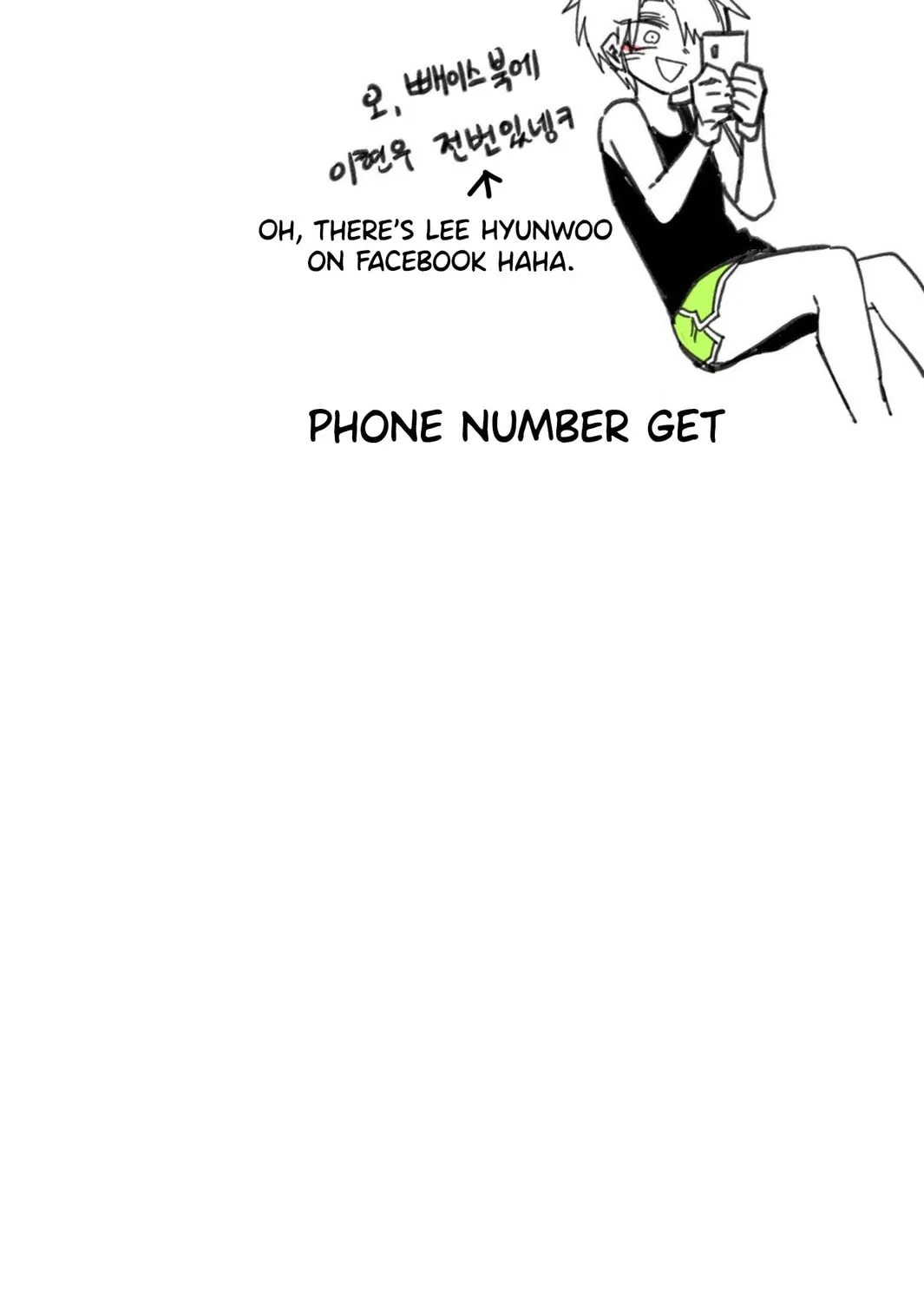 High School Boy Chapter 10 page 180 - 