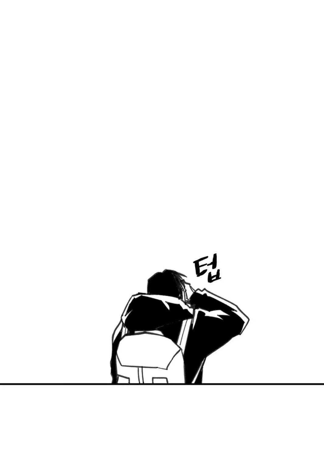 High School Boy Chapter 10 page 184 - 