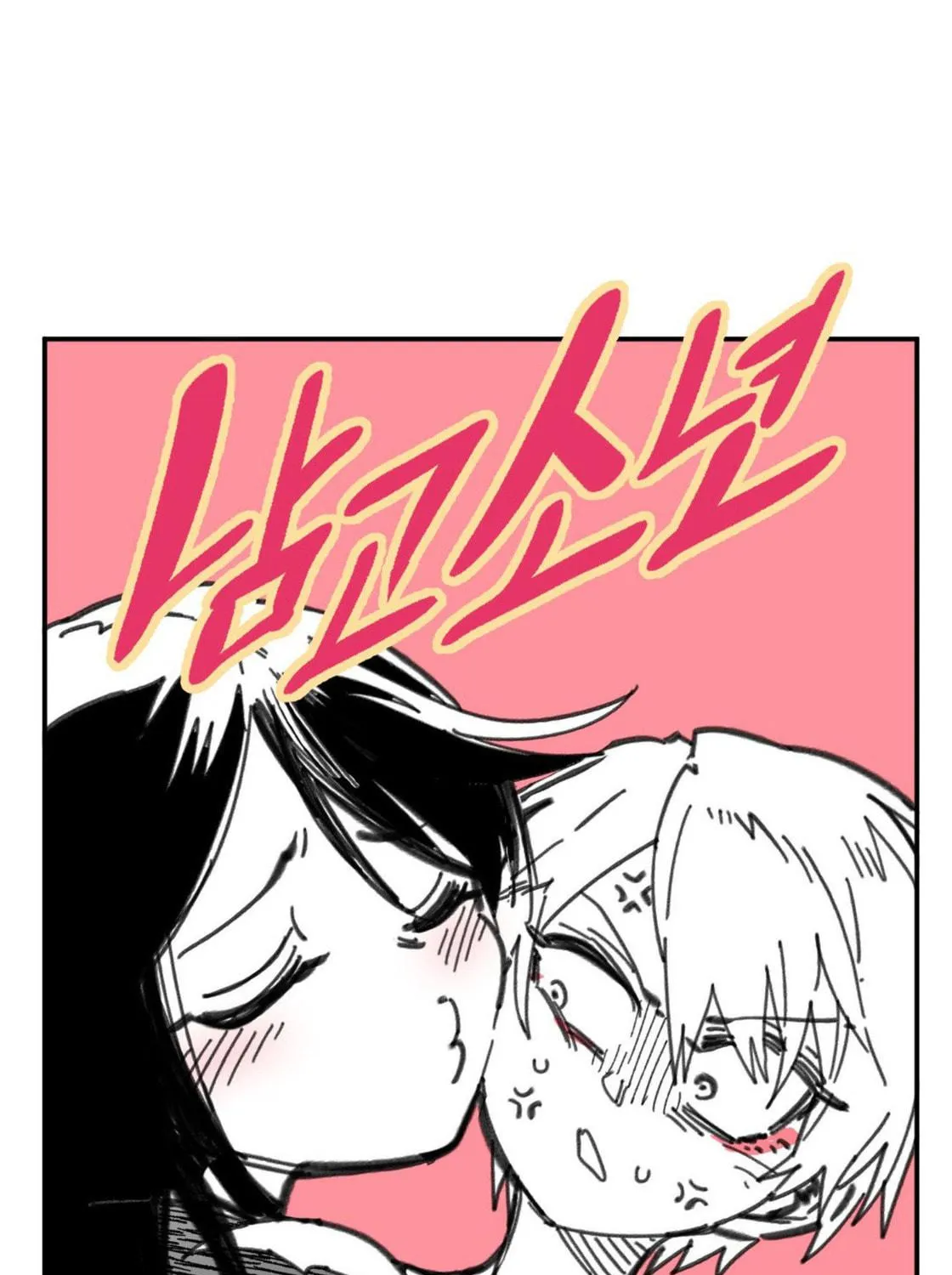 High School Boy Chapter 10 page 34 - 