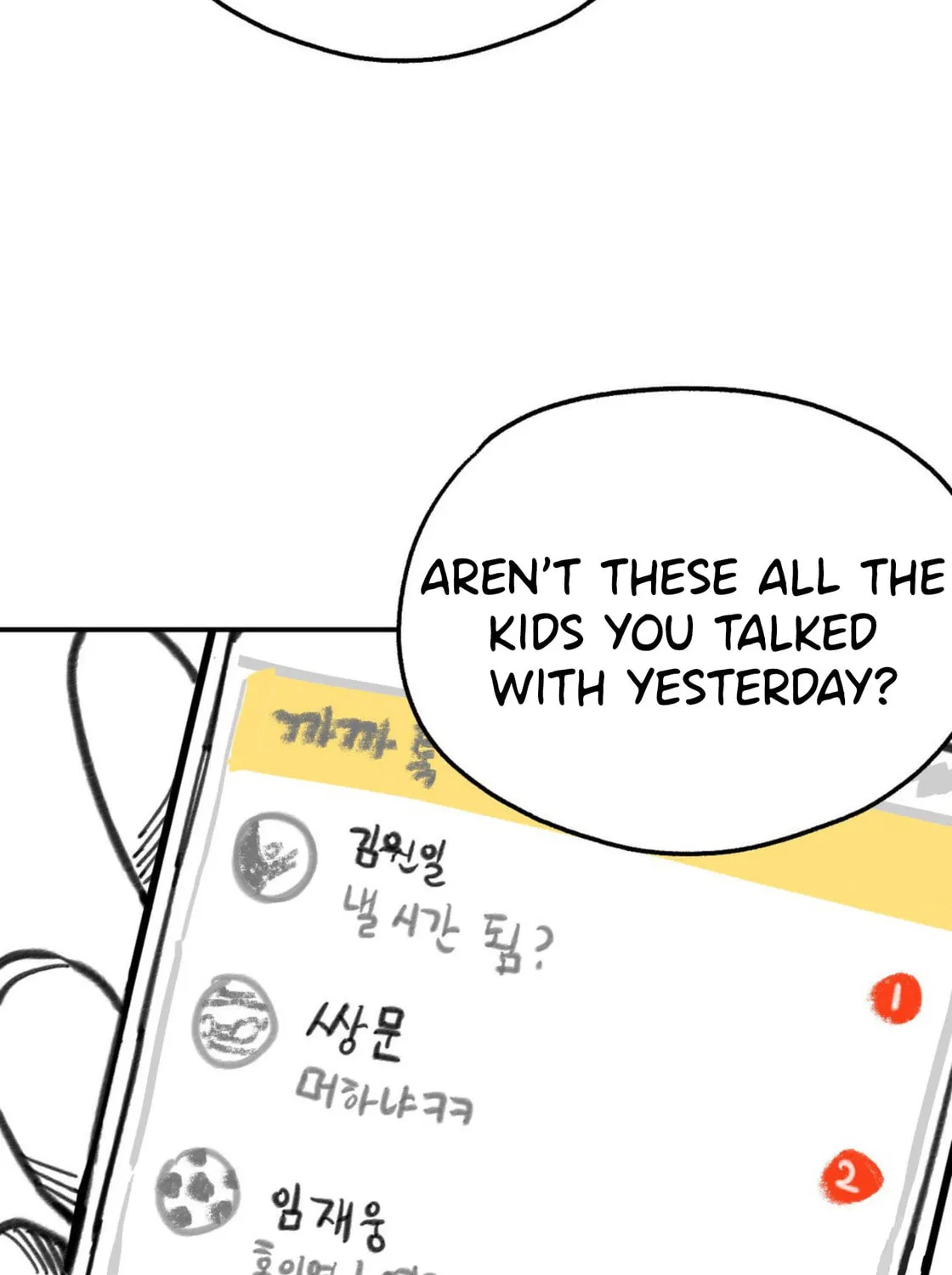 High School Boy Chapter 10 page 54 - 