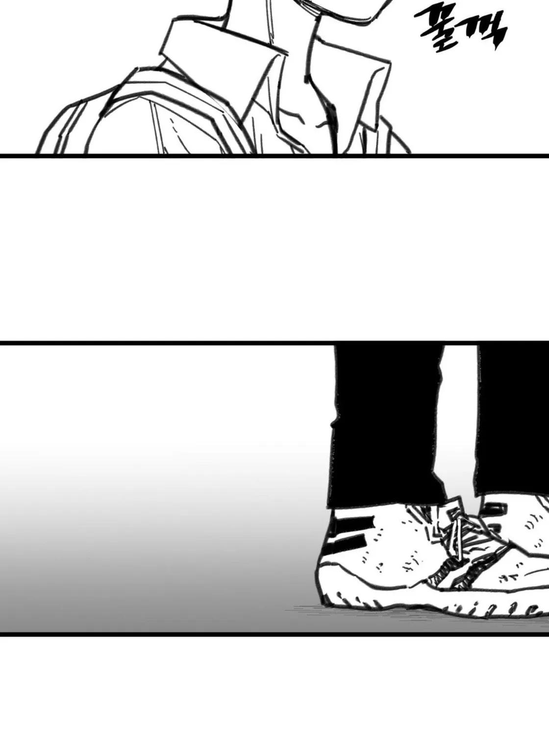 High School Boy Chapter 10 page 74 - 