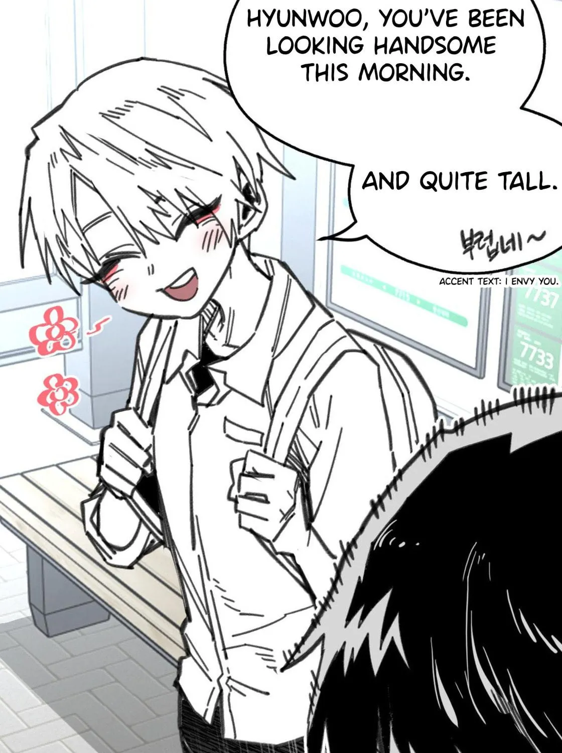 High School Boy Chapter 10 page 100 - 