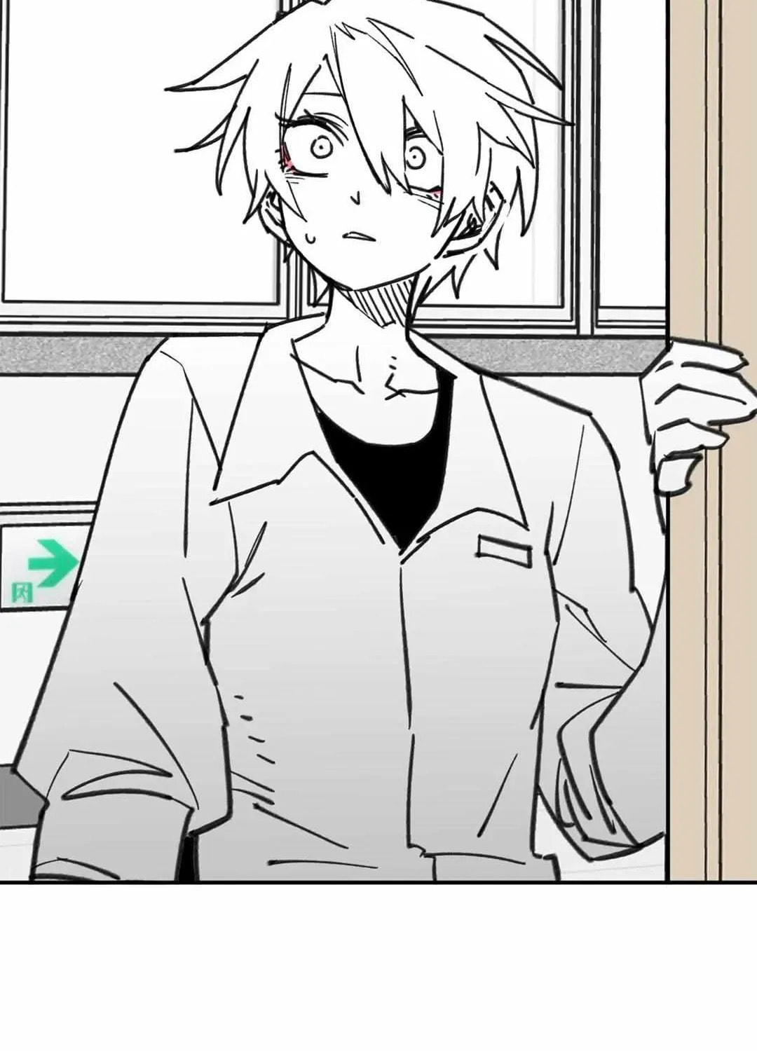 High School Boy Chapter 100 page 14 - 