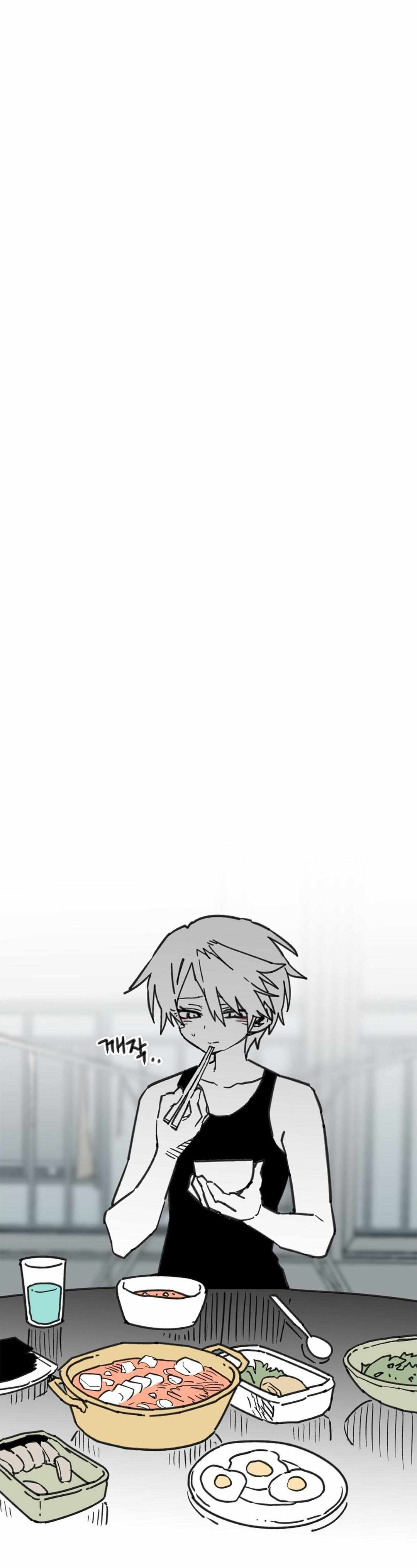 High School Boy Chapter 101 page 14 - 
