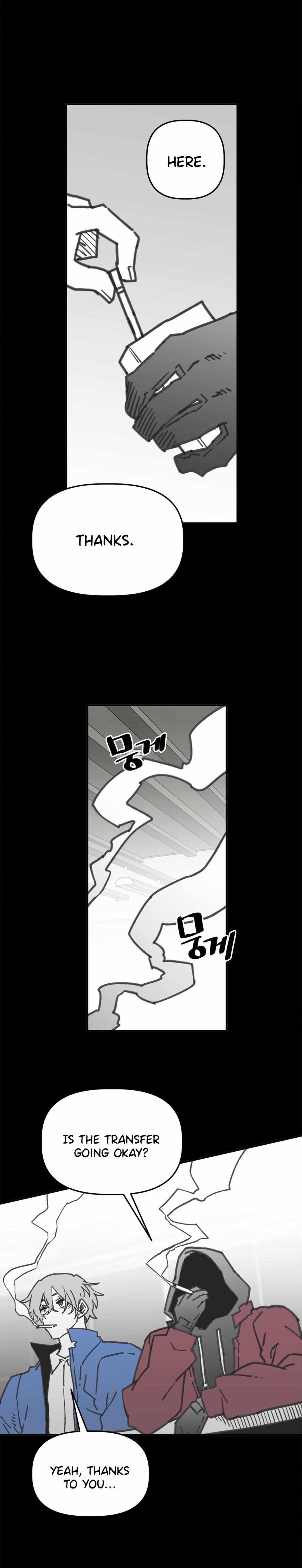 High School Boy Chapter 101 page 5 - 