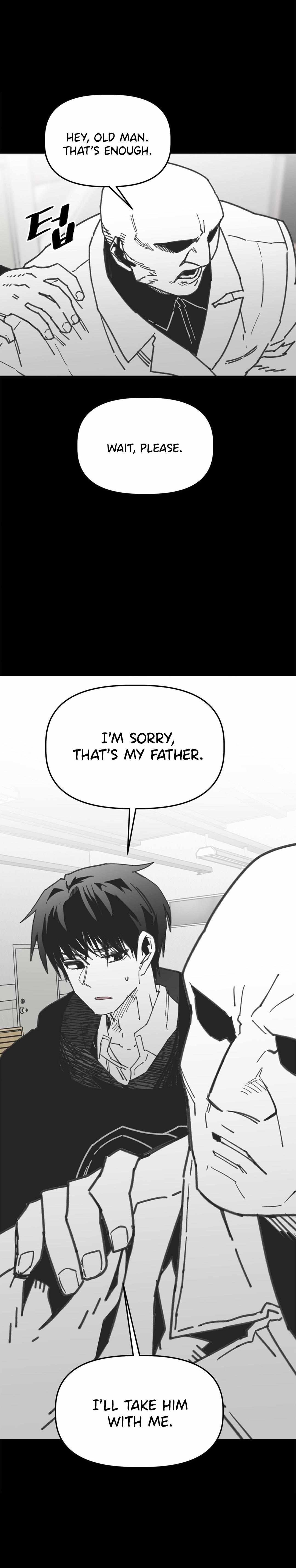 High School Boy Chapter 101 page 9 - 