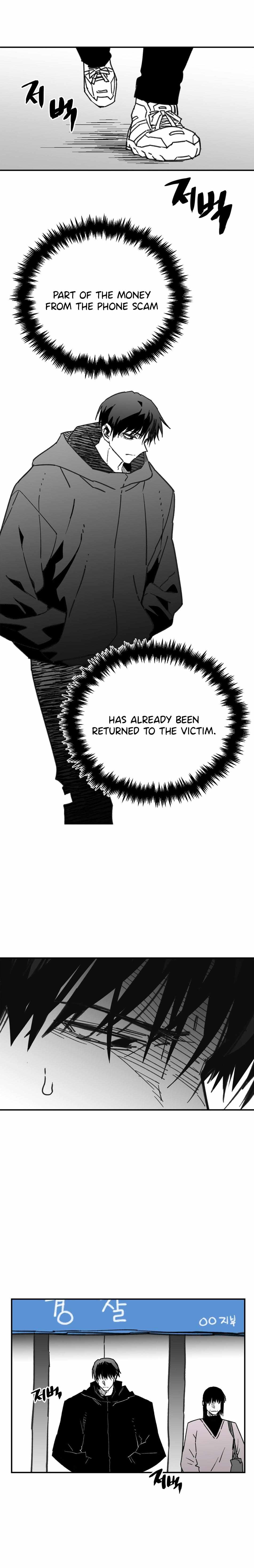 High School Boy Chapter 102 page 15 - 