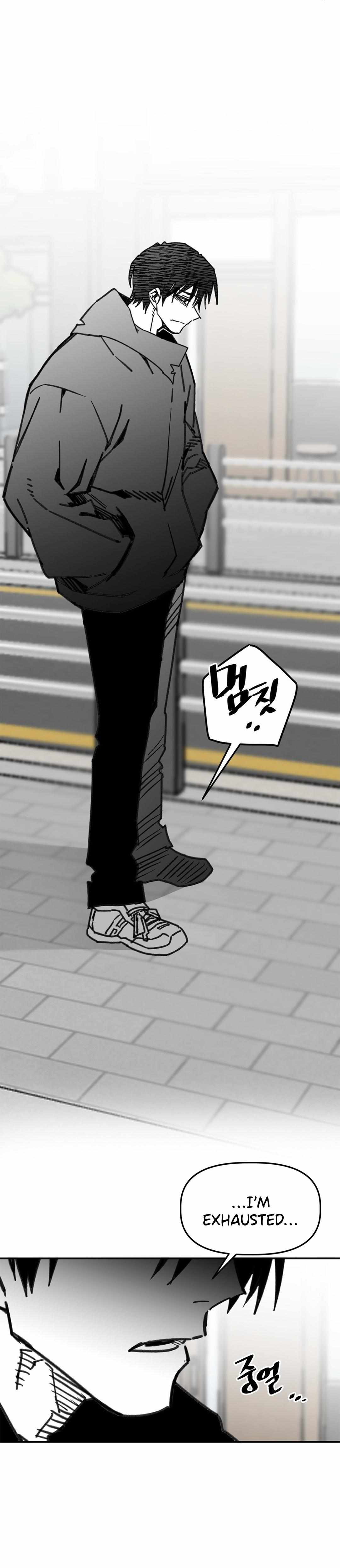 High School Boy Chapter 102 page 21 - 
