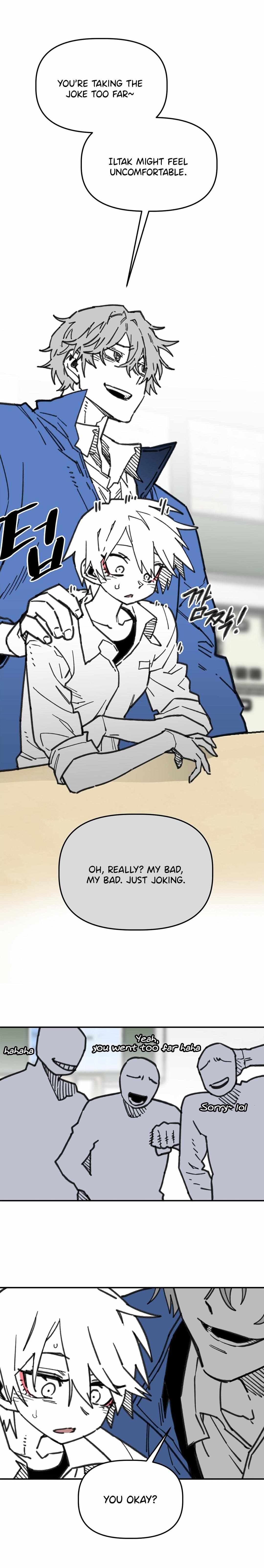 High School Boy Chapter 102 page 6 - 