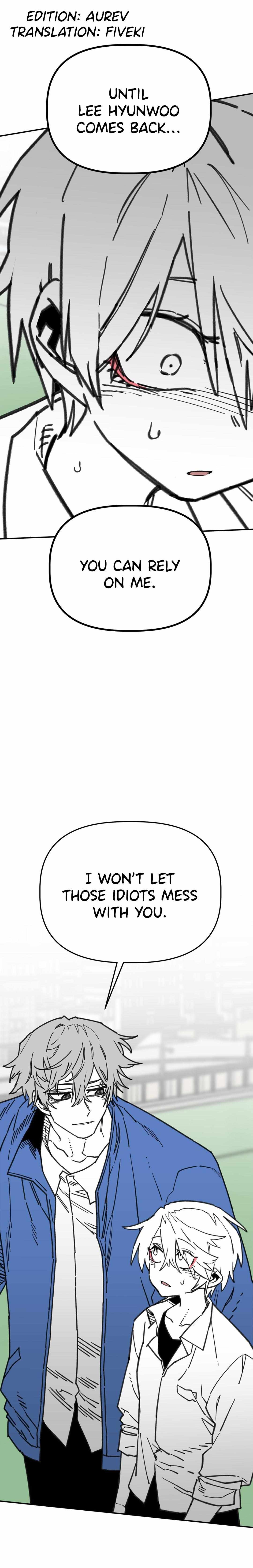 High School Boy Chapter 103 page 1 - 