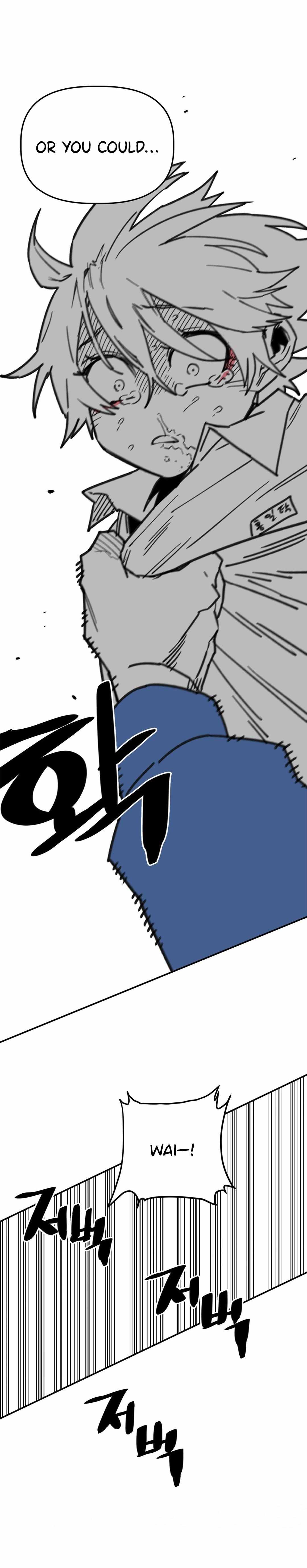 High School Boy Chapter 103 page 23 - 
