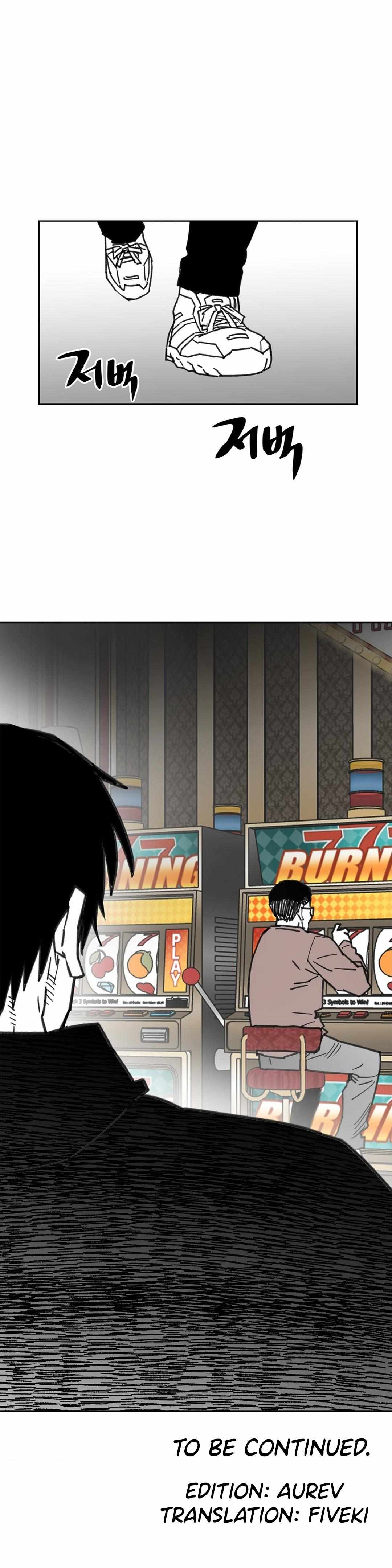 High School Boy Chapter 103 page 26 - 