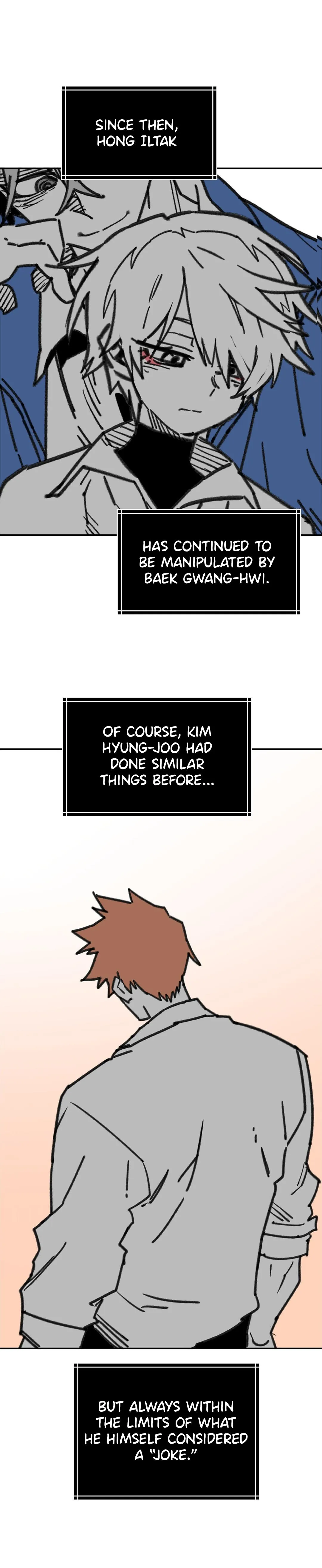 High School Boy Chapter 104 page 11 - 
