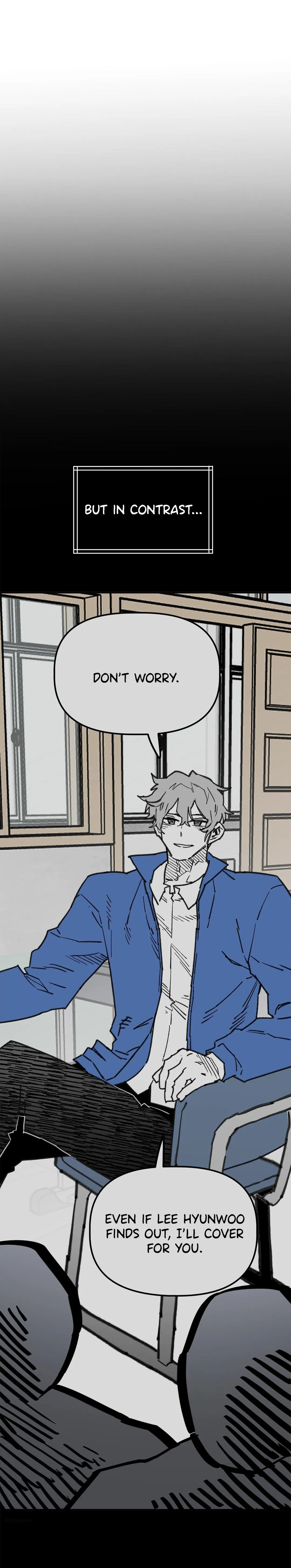 High School Boy Chapter 104 page 12 - 