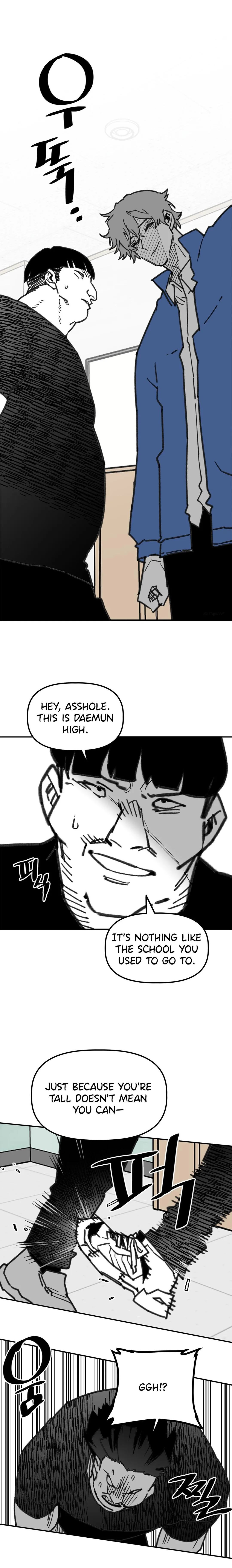 High School Boy Chapter 104 page 23 - 
