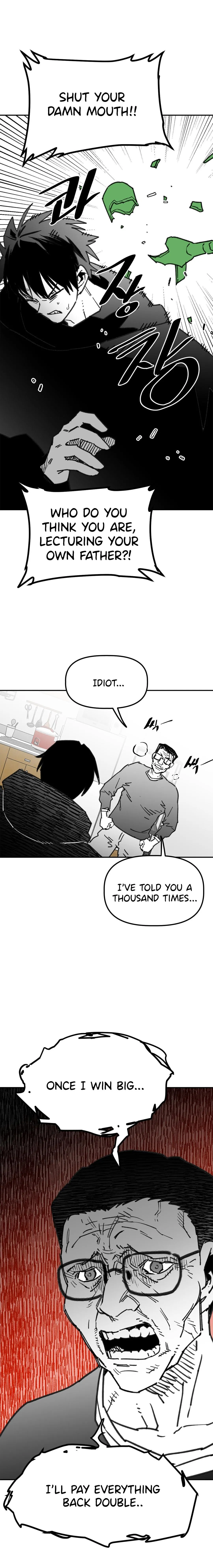 High School Boy Chapter 104 page 5 - 